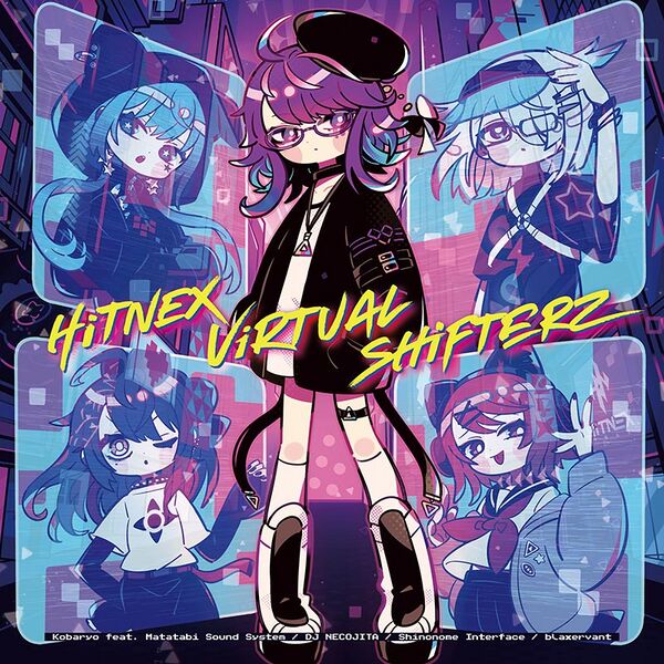 File:HiTNEX ViRTUAL SHiFTERZ cover.jpg